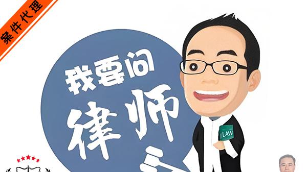 项城名誉维权律师 | 编造黑料诋毁百万主播，匿名者被揪出判赔八万元