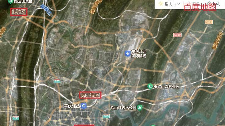 两江新区上图了！