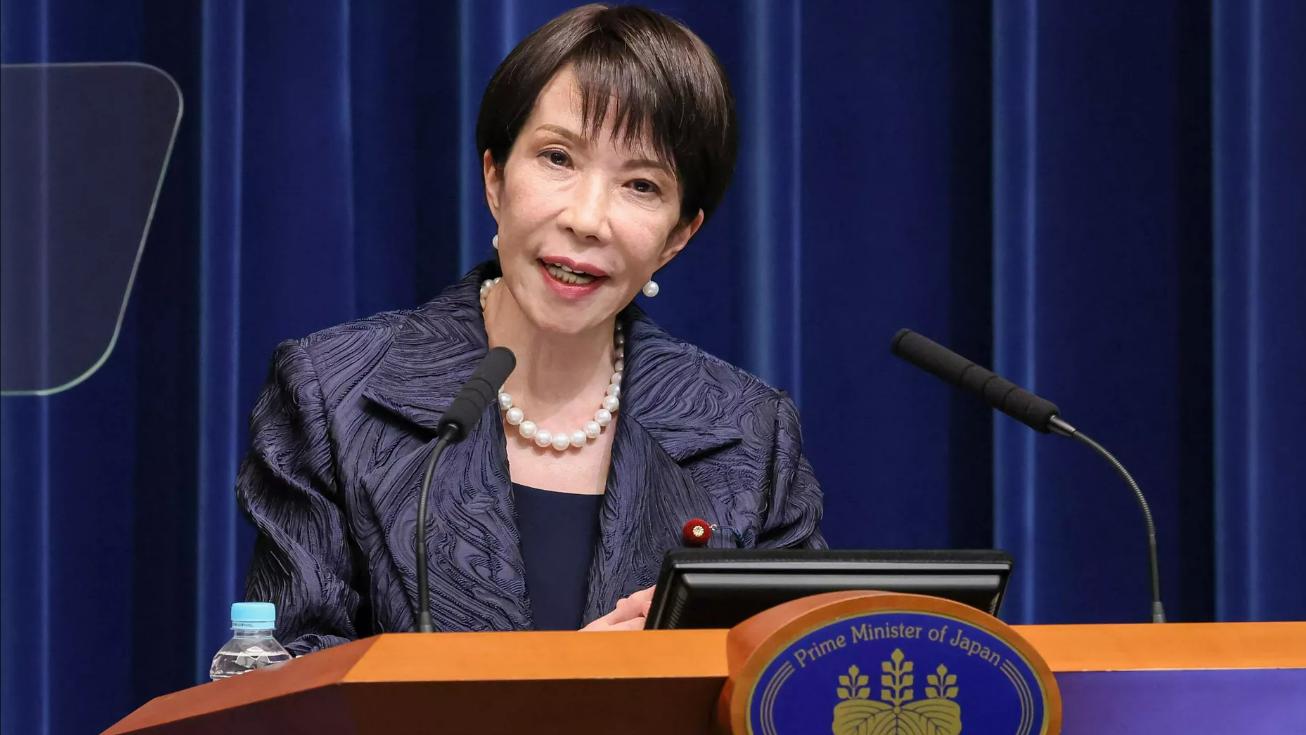 日本首相高市早苗的涉台言论到底对印太安全秩序有何影响？