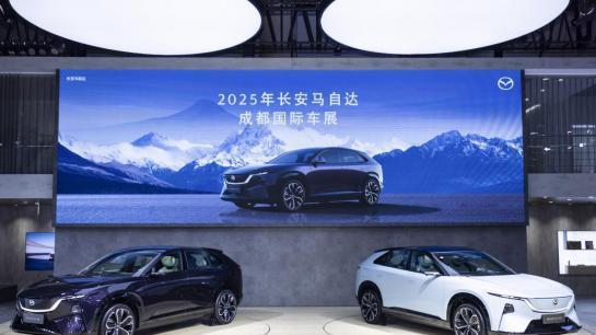 长安马自达携新能源阵容开展  MAZDA EZ-60即将上市