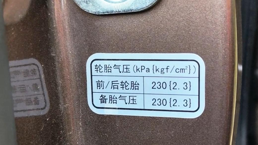 新手注意，这才是爆胎的根本原因，做错了很危险