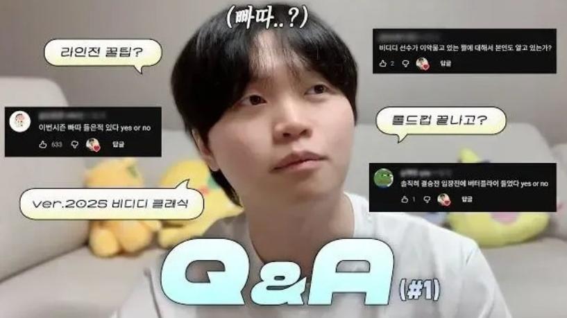 BDD接受专访，回忆世界赛在中国吃的美食，直言长胖了不少