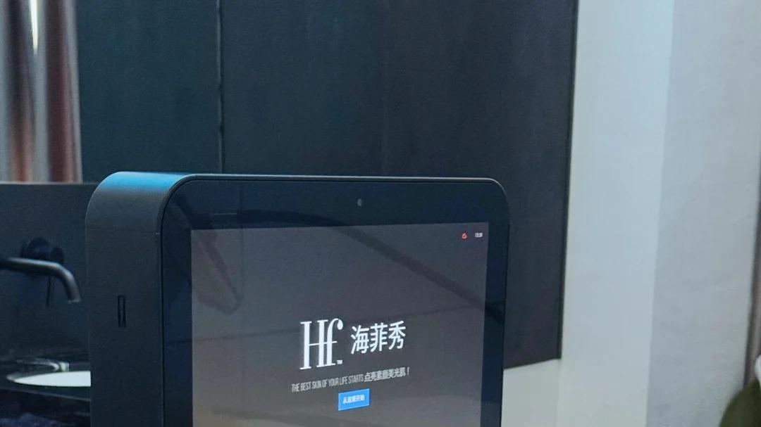 海菲秀的恢复期，被严重低估了