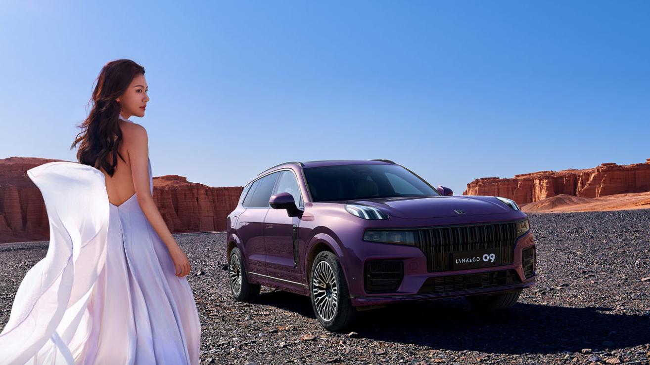 一车搞定所有需求？2026款领克09四驱探索版刷新“一车多用”标准