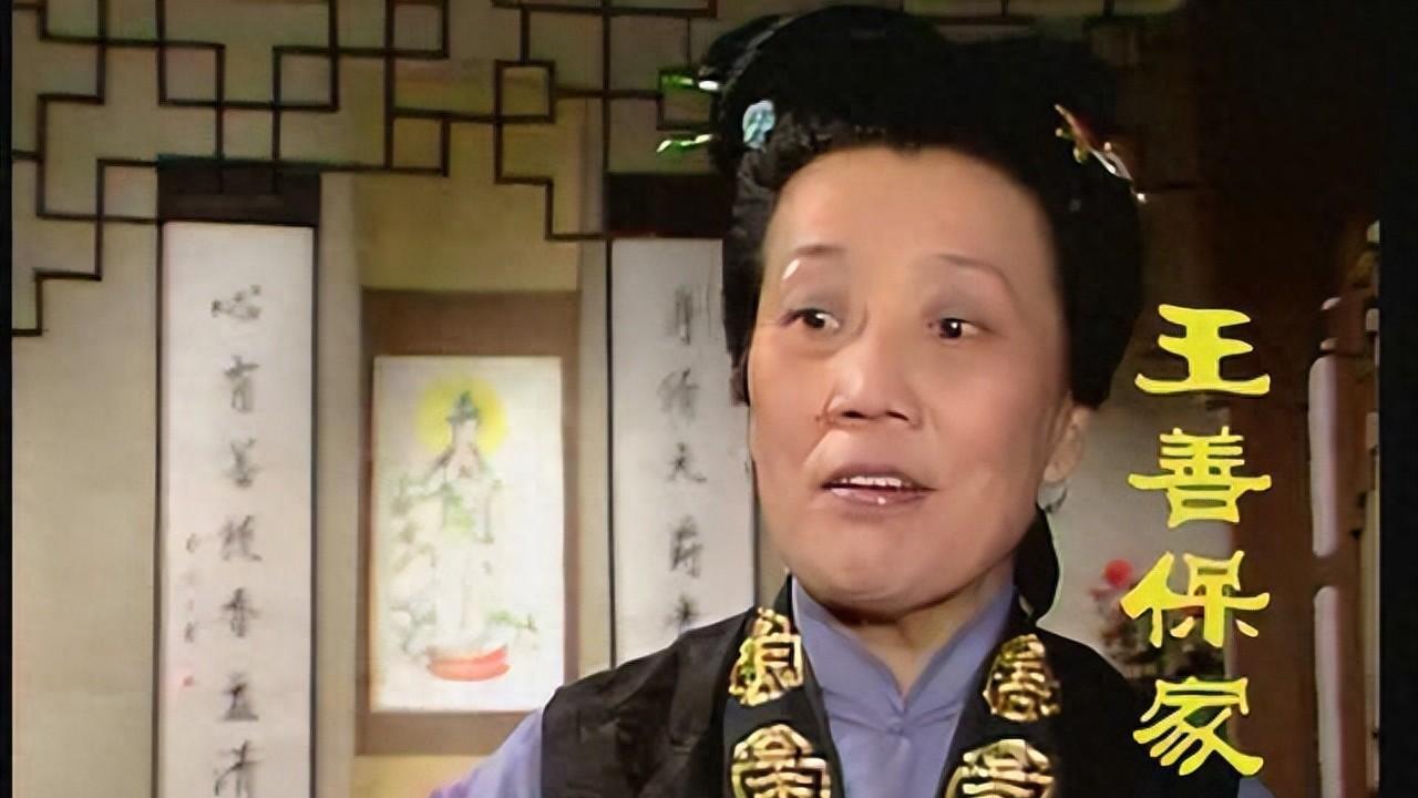 为什么白纸黑字写了王善保家的告晴雯状，却有人认为是袭人告的？