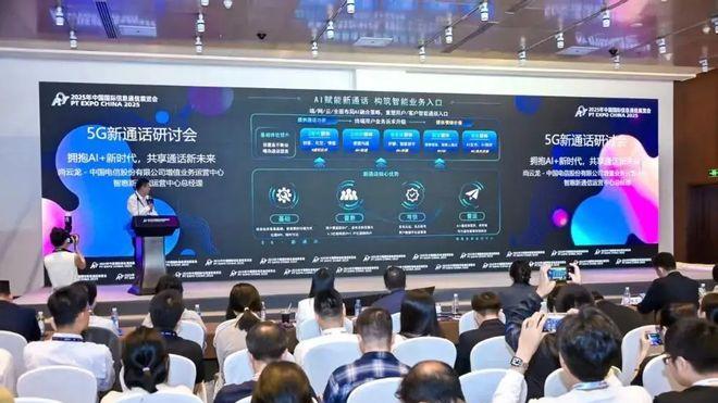 1亿用户的目标背后，TA在密谋什么？