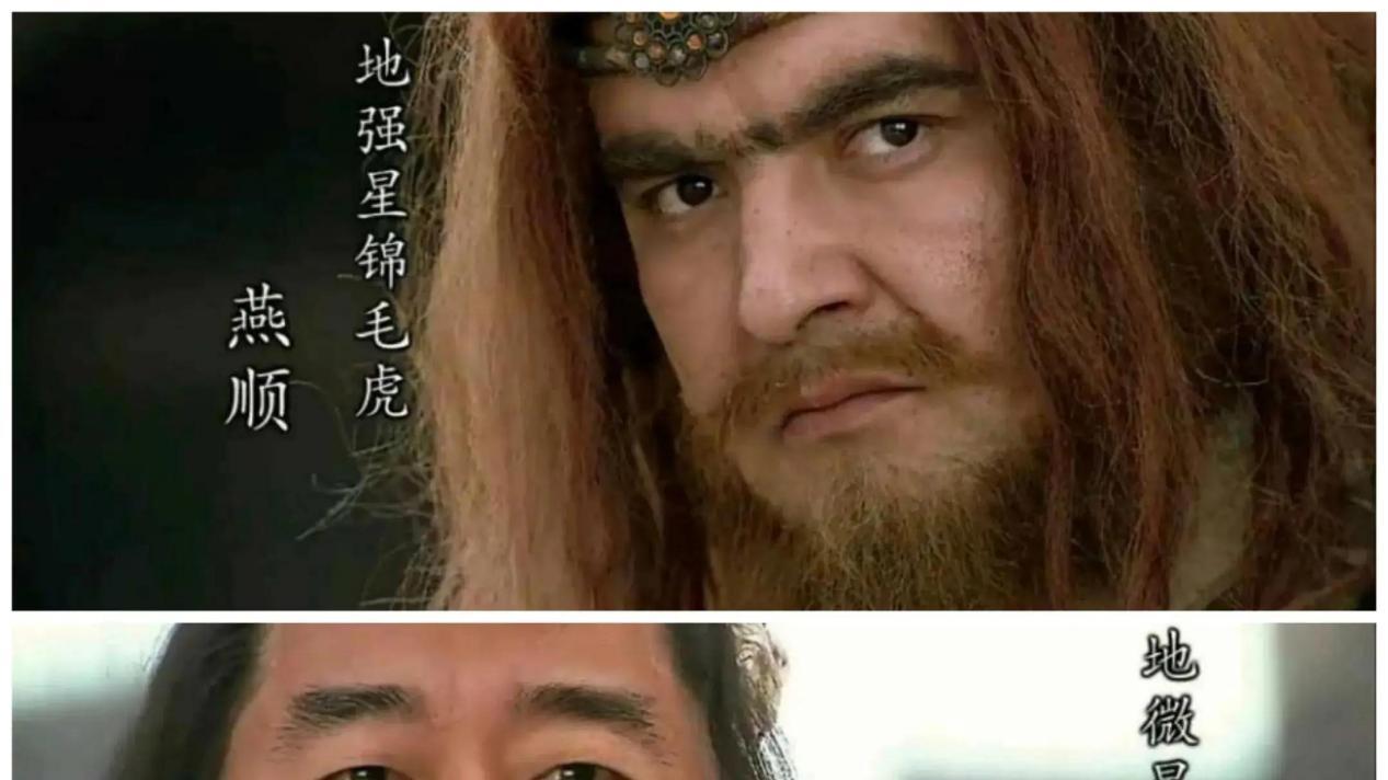 水浒的世界到底有多么恐怖？动不动就是杀人分尸！
