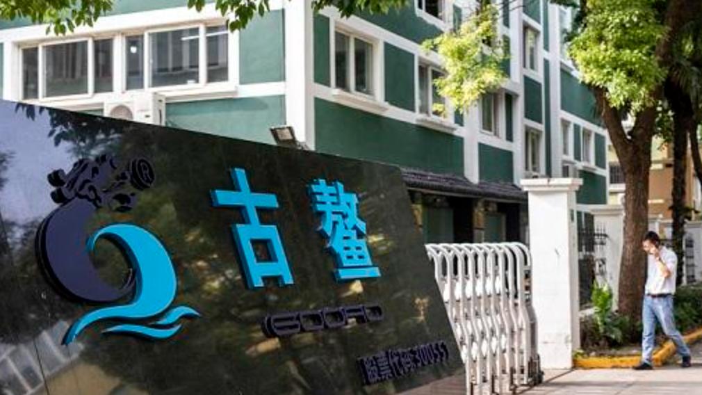 温州老板判决落地！法院一审入狱6年，几十亿家业也归了别人