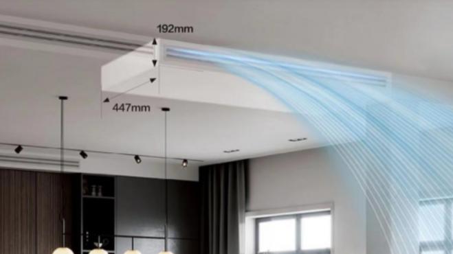 海信中央空调：完美容纳