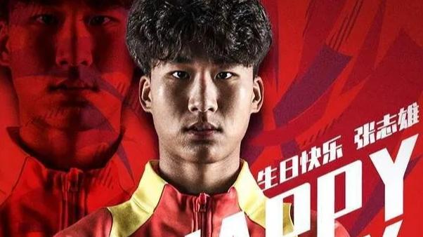 必须感谢广州队！18岁恒大青训新星爆发：国青队破门！