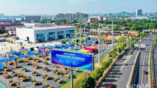 长株潭三市126项重点合作事项成效显著