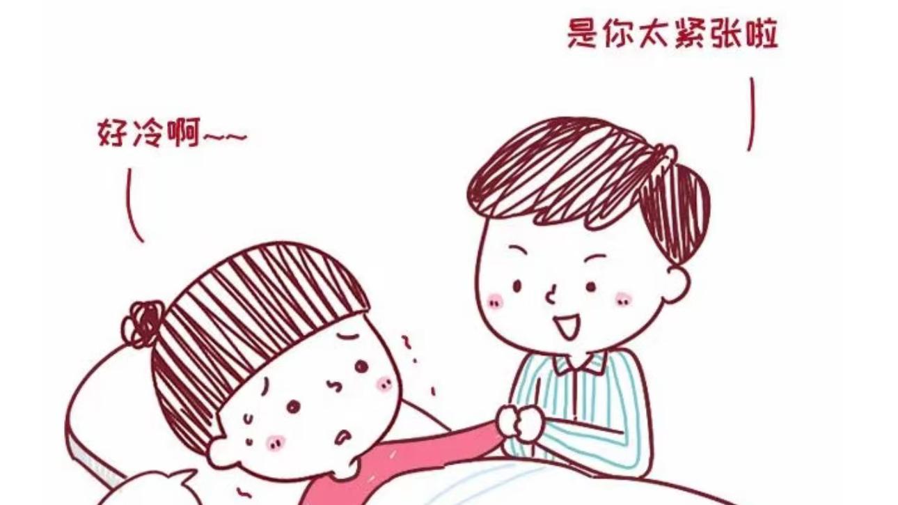 产房为啥总冷冰冰？3个关键原因，新手爸妈早知道不慌