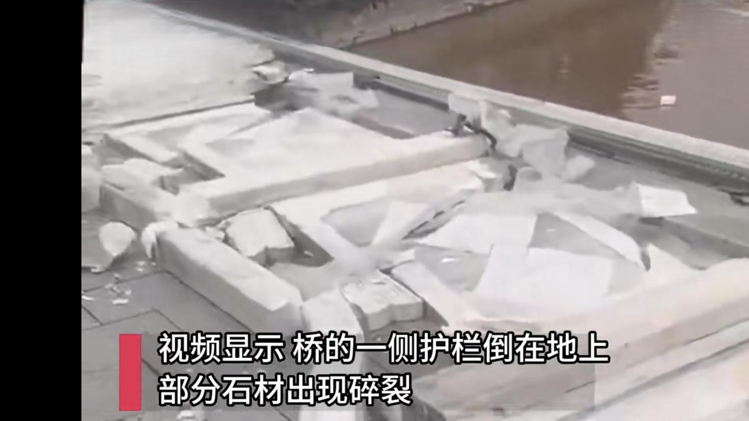 11级大风竟把大桥护栏吹垮？真相曝光，网友炸锅：这风成精了？