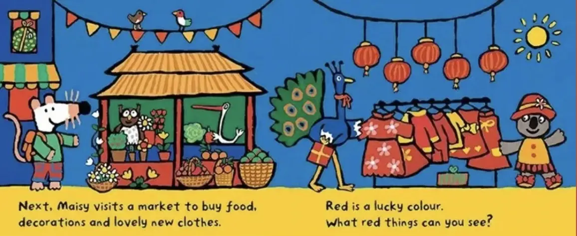 IMPU婴圃｜亲子共读时刻，绘本里的新年