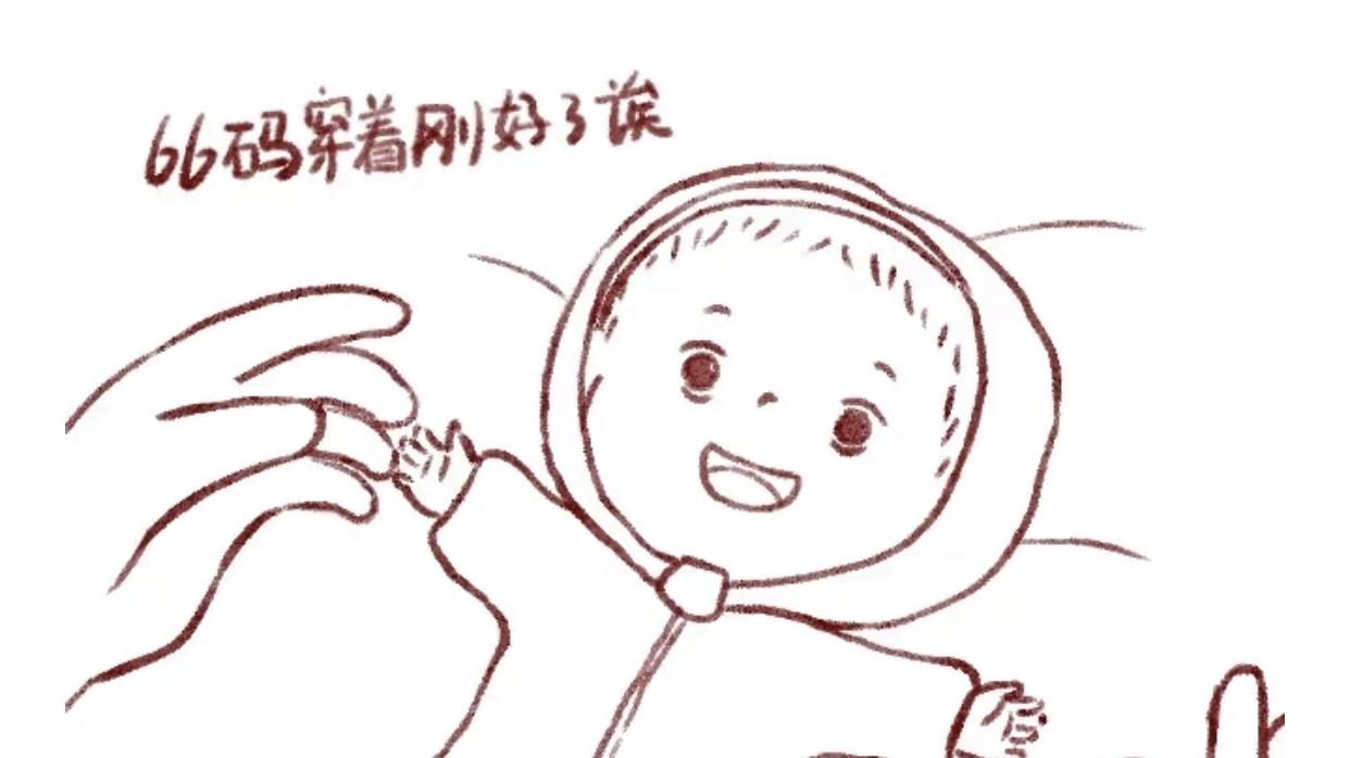 新手妈妈育娃记：在爱里“打怪升级”