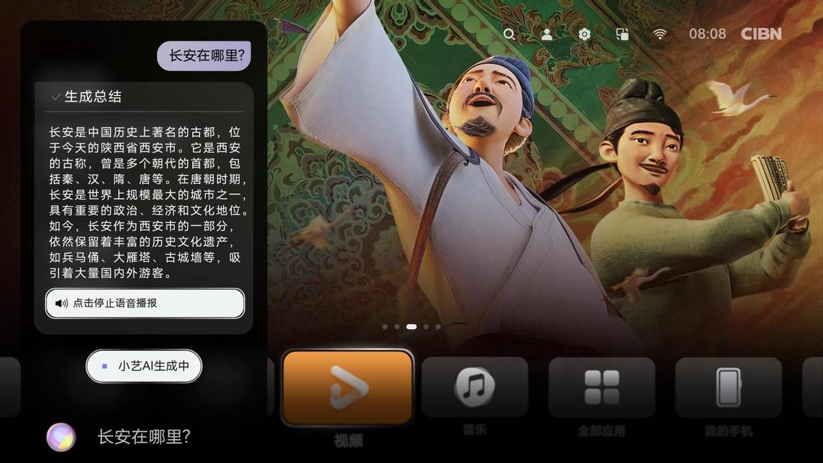 超薄又万能！华为Vision智慧屏 5让年轻人宅家生活有戏有颜