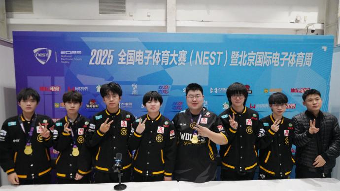 误会解除！狼队小胖发博向清清解释：“ID”事件只是乌龙