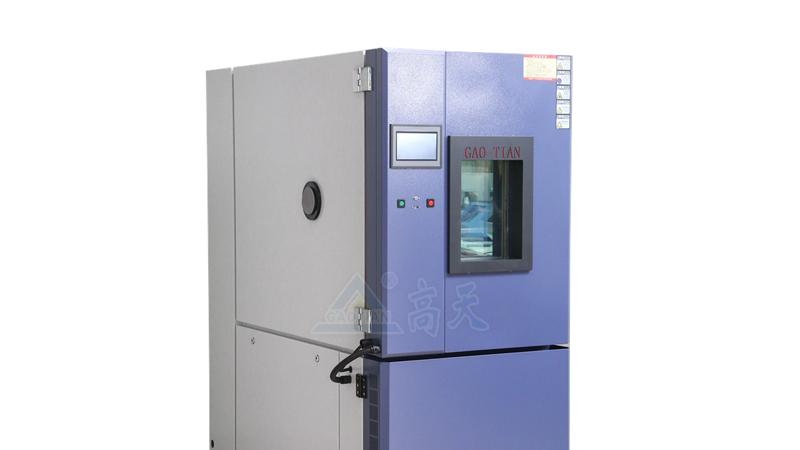 高天试验设备｜高低温试验箱的结构原理