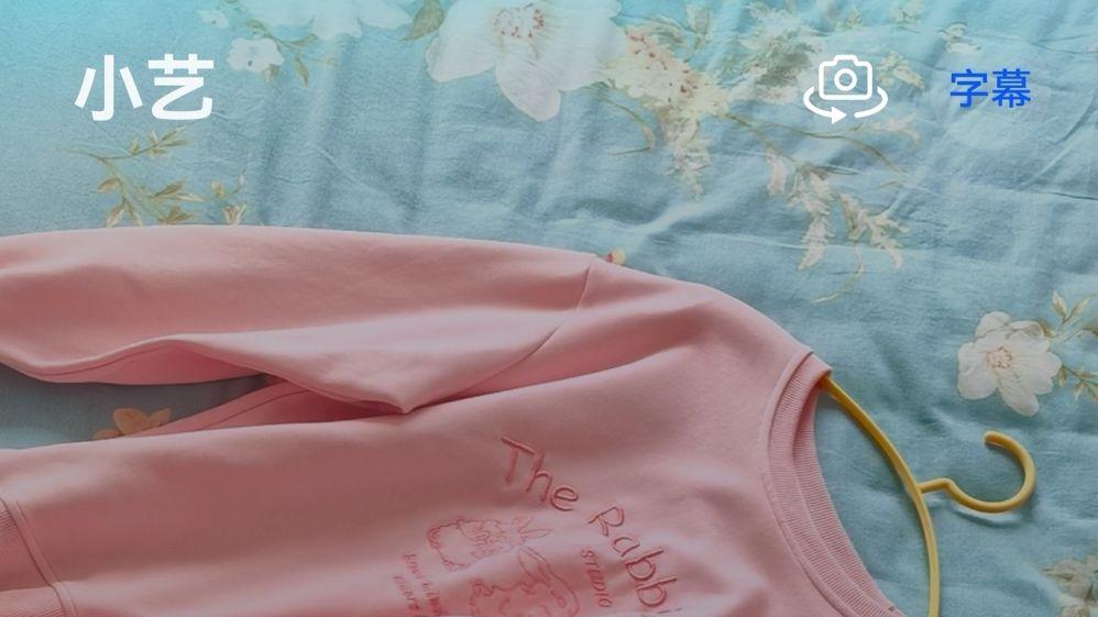 旅行搭子选小艺！TA比导游更懂路上的风景