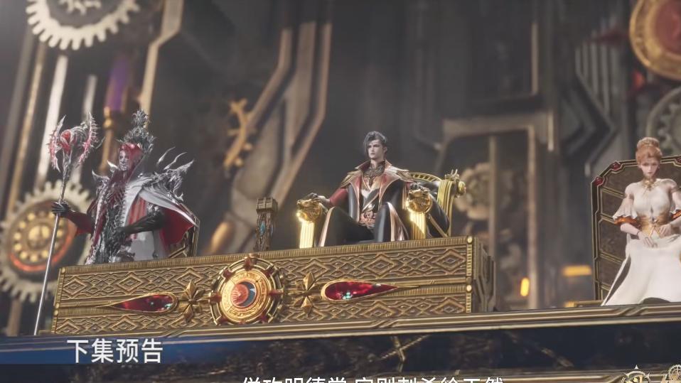火凤圣女登场，徐天然将被暗杀，玉天龙王秋儿打赌，史莱克进二强