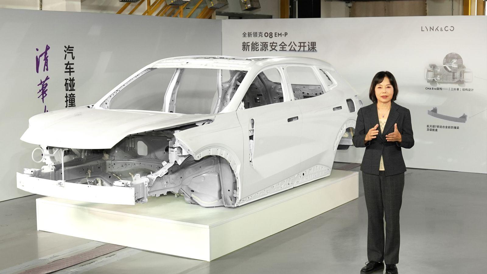 有清华背书的全新领克08 EM-P，安全实力才是真王牌