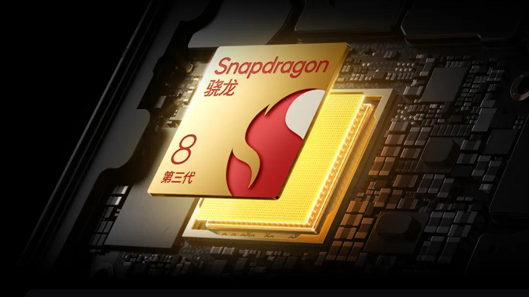 X4超大核心加持！骁龙8s Elite曝光，能否干翻天玑8400？