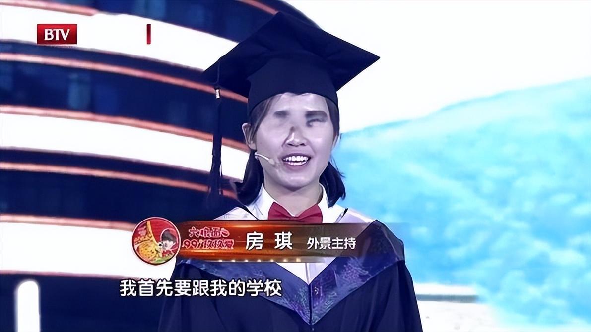 房琪上《浪姐》，被骂其实早已明码标价