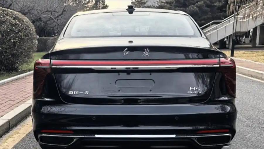 搭载1.5T插混动力 红旗H5 PHEV版本开启预订 4月上市