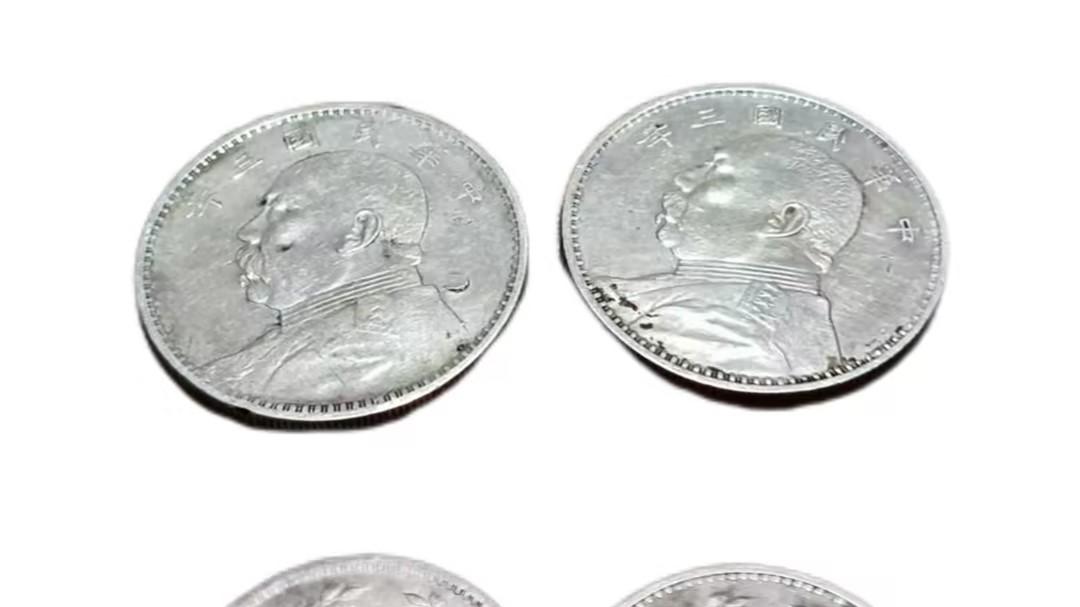 5054-袁大头的价值内核：一枚银圆承载的时代遗产与收藏底气