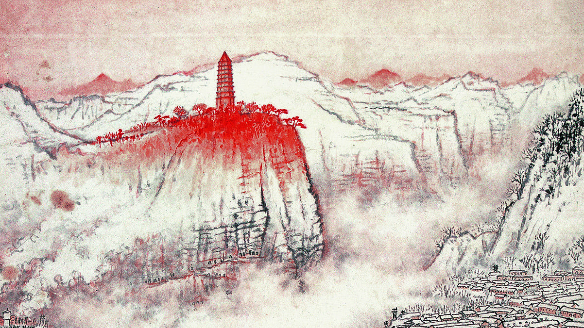 笔墨丹青见山河：一场跨越世纪的艺术盛宴