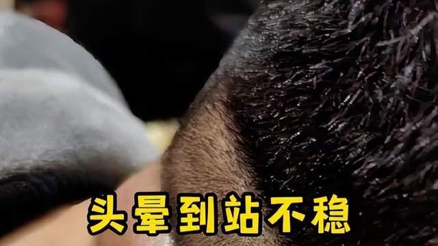 每4人就有1人血脂异常！你的血管还好吗？