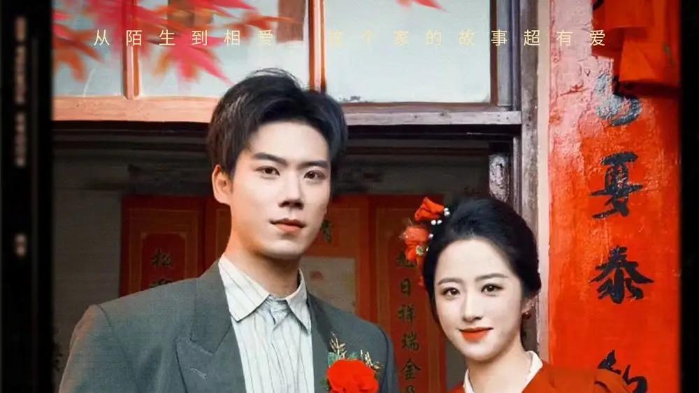 短剧《村里村外》短剧: 乡村生活百态，亲情与爱情交织。