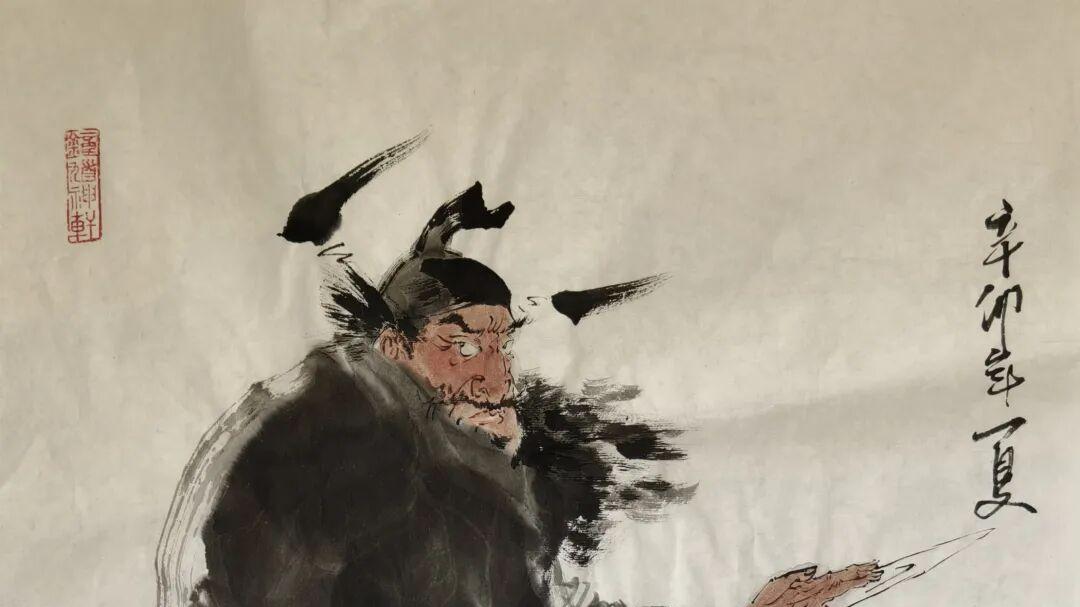 迎中秋 庆国庆｜当代名家李小列钟馗作品展