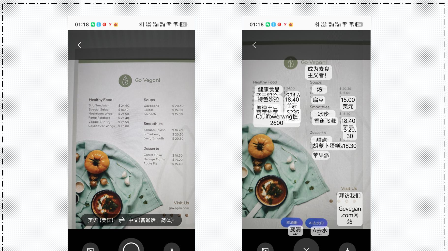 堪比AirPods Pro 3，漫步者三款自带翻译功能耳机对比体验