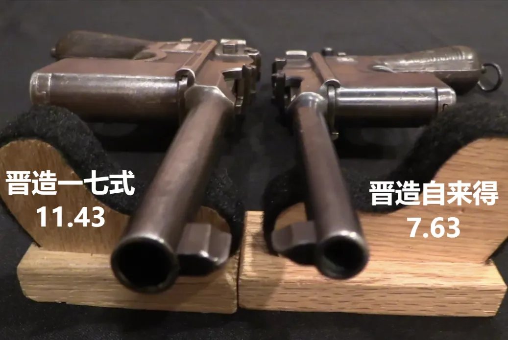 我的梦中都是她的样子：德国带劲女神C96对民国枪械的影响有多深？