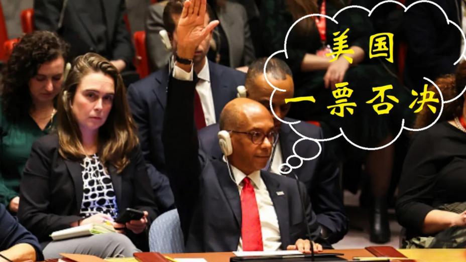 加沙停火协议达成当天，以总统面见我大使，对中方说了番肺腑之言