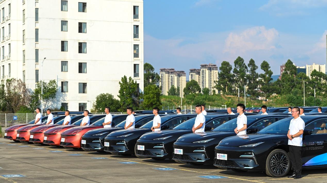 运动无限 吉利同行 - 2025吉利世运之夜精彩上演