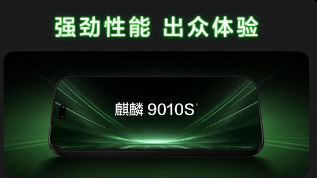 超级nova超级香！nova 15系列今日开售，加量不加价配置拉满