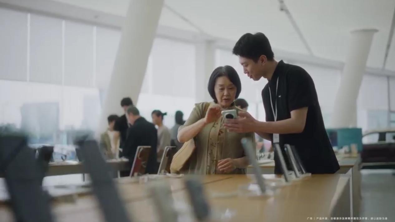华为发布母亲节温情视频，诠释门店服务如何暖入人心