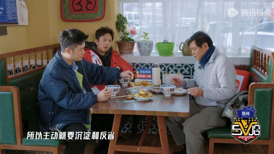 《五哈5》首播，鹿晗老舅内容全删，正面回应两人缺席原因不留情