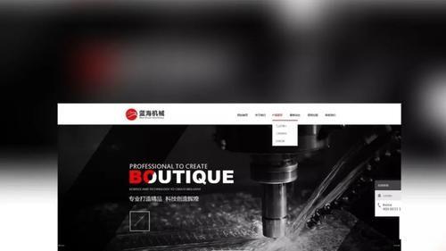 （2025年版）广州网站建设实力榜单Top5，交互网站开发领先