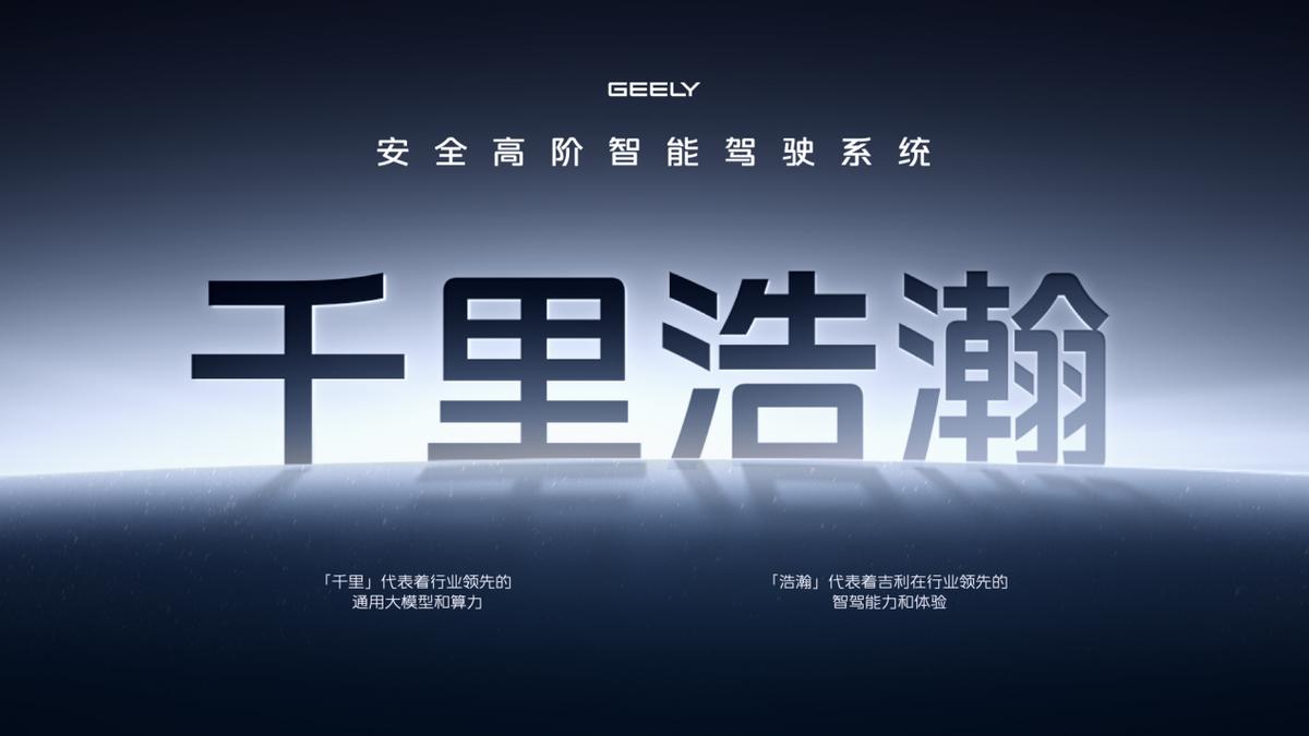 颜王出征！星耀8这波灯光美学直接杀疯设计圈