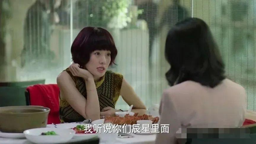 陈俊生不知，罗子君才是整部剧里真正的人精