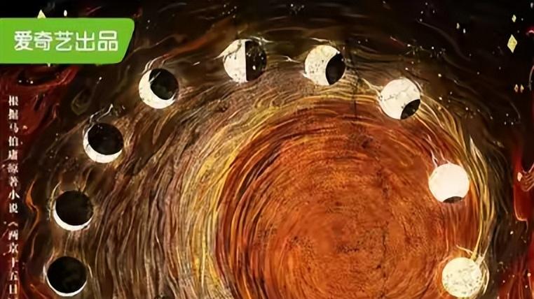 威亚失控后脑着地蜷缩翻滚，引反思：安全是演员的基本保障