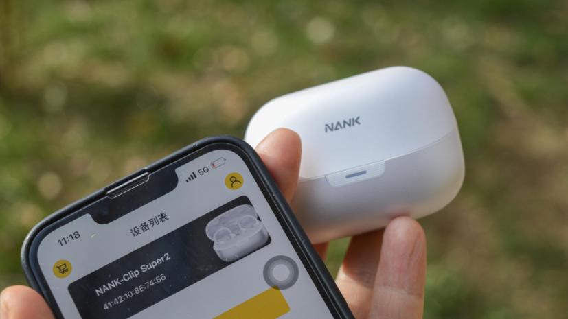 妥帖舒适, 轻盈牢靠：NANK南卡Clip Super2耳夹式蓝牙耳机开箱体验