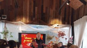 九真山下烟火会：当企业家围炉共话乡土商业的诗意