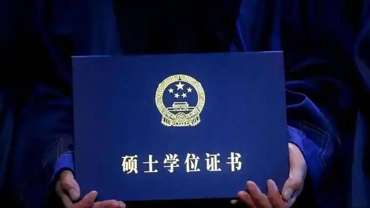 考研大转向，专硕成主流，学硕招生持续减少