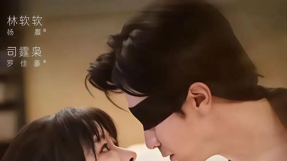 《黑夜帝王掌心宠》禁忌之恋与权谋交织，极致拉扯，甜虐上头