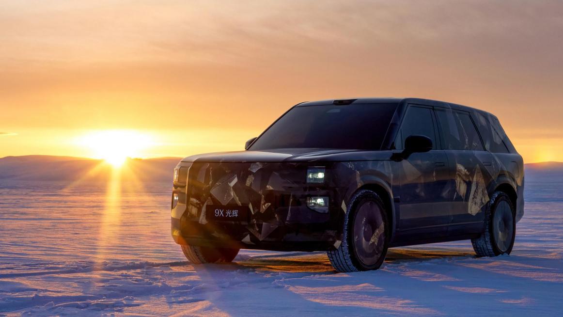 极氪全尺寸SUV命名极氪9X，光辉版预计售价100万起