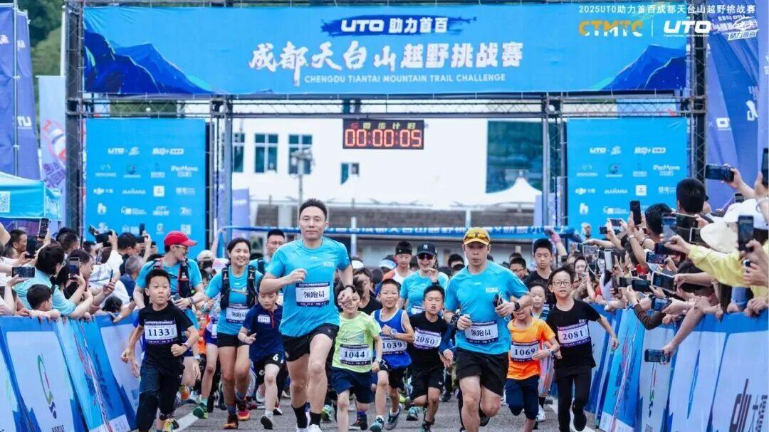 7金9银5铜！邛崃市武术代表队喜获佳绩→